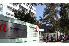 高唐如何避免债务纠纷？专业追讨公司教您应对之策